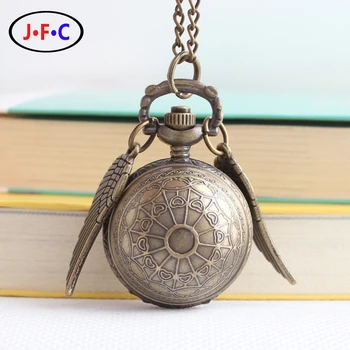 Harry Potter snitch pocket watch the men's watch students spherical pattern gift small wings ZS004