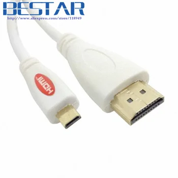 Micro HDMI male to HDMI male Cable 1.5m 5ft for DroidX XT800 XT702 XOOM A500 TF201 white