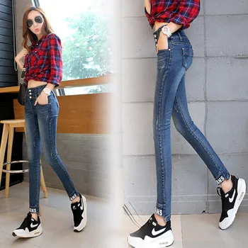 HIBAY Women Slim Jeans Skinny High Waist Jeans Pencil Pants Stretch Jeans Pants 2017 Denim