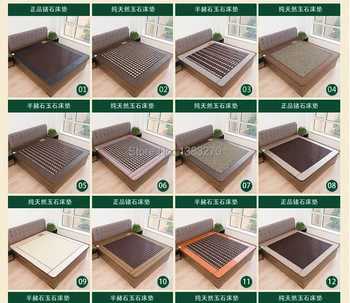Therapy Far Infrared Thermal Tourmaline Stone Mattress korea heated mattress 1.2*1.9M