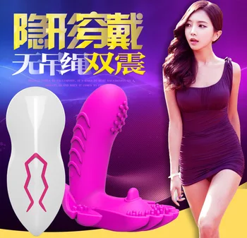 Remote Control 20 Speeds Double Vibrator Usb rechargeable Strap On Dildo G-spot Orgasm Adult Sex Toys For Woman Sex Products