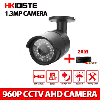 CCTV Night Vision Analog High Definition AHD 960P Waterproof Outdoor Surveillance CCTV Camera 1.3MP AHD Camera +20m cctv cable