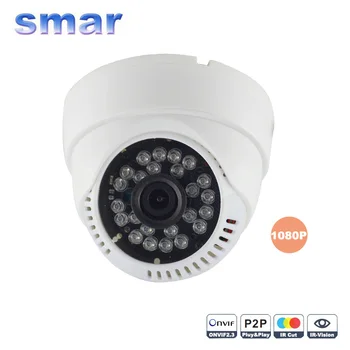 Smar 2MP IP Camera 1080P H.264 24pcs leds 3.6mm Lens Securiy Dome HD Network CCTV IP Camera Android iOS P2P ONVIF2.3