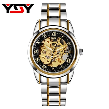 YISUYA Skeleton Automatic Mechanical Men Business Wrist Watch Stainless Steel Band Self Wind Casual Fashion Classic Luxury Strap