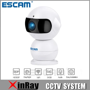 ESCAM WIFI IP Canera 960P Cute Elf Indoor Camera Infrared Day/Night 360 Degree Rotation Alarm Security Camera QF200