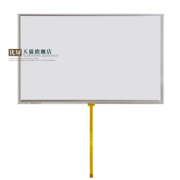 10.6 Inch Touch Screen resistance line four  AA106TA01-DDA11 screen