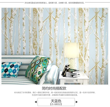 Tree pattern non-woven woods wallpaper roll modern designer wallcovering simple wall coverring for living room brown green