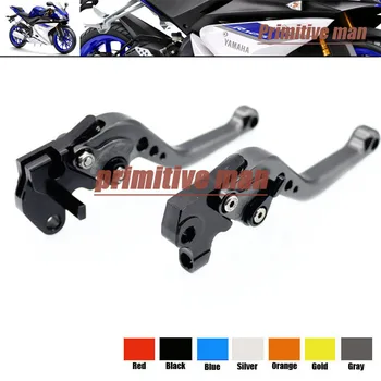 For YAMAHA YZF R125 2008-2011 Motorcycle Accessories Aluminum short Brake Clutch Levers Gray