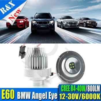 40W LED angel eye marker for BMW E60 E61 LCI car LED Angel Eyes for BMW E60 E61 with Halogen Headlight Non-projector