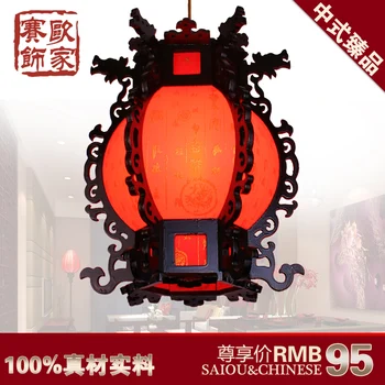 Sail decorated home chinese style lamp vintage pendant light sheepskin antique lamps small pendant light lanterns lantern 5225