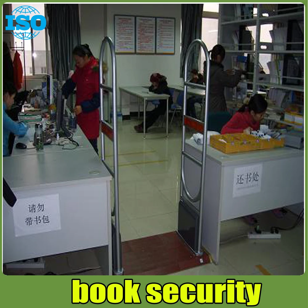 EM technology sound and light alarm eas system ,library anti theft system 2 door and 1 machine free install system