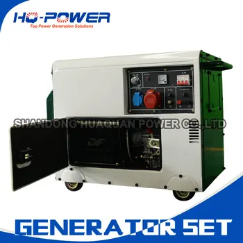 Sound proof diesel generation small engine generator