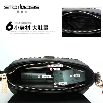 Starbags black rivet mini handbags ladies shoulder messenger bags women crossbody bag 2017 fashion