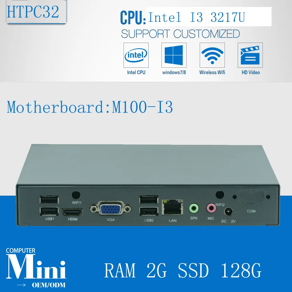 Factory ! Core i3 3217u support Ubuntu Linux MINI pc fanless htpc media player thin mini itx 2G RAM 128G SSD