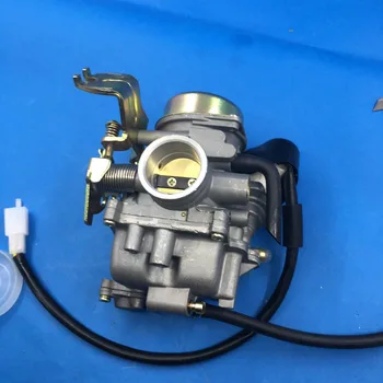 Manco Talon, Linhai 26 mm CVK Carburetor electric choke and accelerator pump