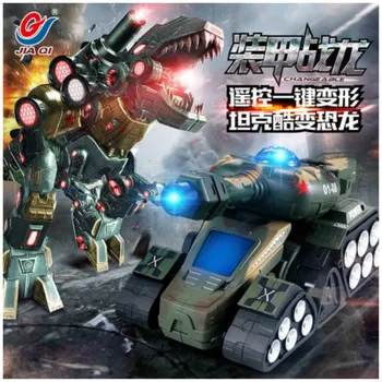 Remote Control Tank Fort Rotate Fighting Deformation Infrared Battle Dinosaur RC Army Tank