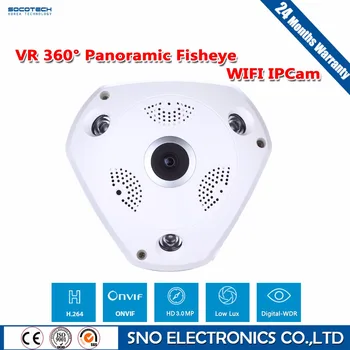SOCOTECH 3.0MP 360 Degree Fisheye Panoramic Wifi Wireless P2P Network IP Camera Array Led Home Security System For IOS Android