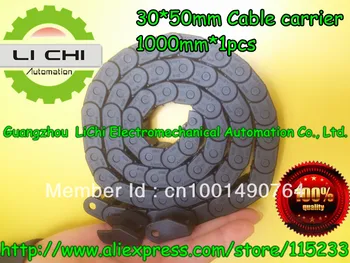 Shop Promotions Towline + cable carrier + nylon Tuolian + Drag Chain + engineering towline + towline cable 30 * 50mm-1000mm