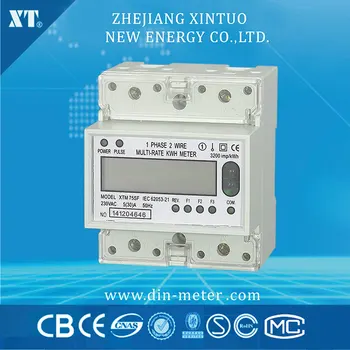 5(100)A 220V 50HZ Single phase Din rail KWH Watt hour din-rail energy meter LCD