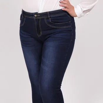 2017 big yards jeans pants tide was thin fat MM plus fertilizer 5XL elastic waist pants feet pencil pants Women's jeans