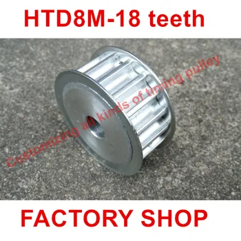 5pcs HTD 8M Timing Pulley 18 teeth Bore 10mm fit belt width 15mm for CNC machines laser machine engraving machine
