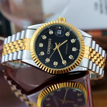Men Gold Watch Mechanical Automatic Stainless Steel Wristwatch Luxury Stylish Crystal Watches Relogio Masculino 6 Colors NBSB034