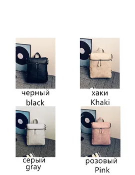 Simple Designer Small Backpack Women White and Black Travel PU Leather Backpacks Ladies Fashion Female Rucksack School Bags