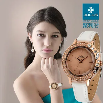 Rhinestone Shell Women's Watch Japan Quartz Hours Fashion Dress Bracelet Leather Girl Christmas Gift Julius Box 631