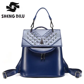 2017 Brand Women Backpacks Exquisite Luxury Stone pattern Fashion Rivet Decoration Genuine Leather High-end Bags SHENGDILU