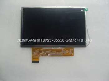 Original Gadmei E8HD TL080WX829-V2 tablet computer screen ultra-thin ultra high-definition screen