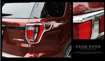 ABS chrome Car Accessories Car Rear Tail-light Lamp Shade Frame Trim Protector Fit For FORD EXPLORE 2016