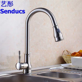 Senducs pull out kitchen tap with brass kitchen sink mixer tap and polished chrome pull down kitchen water tap