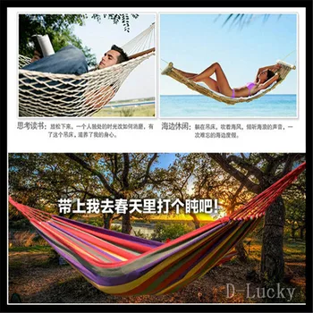 1 Set Portable 150 kg Load-bearing Outdoor Garden Hammock Hang Bed Travel Camping Swing Survival Outdoor Sleeping