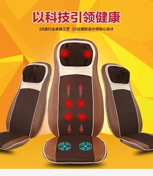 New Safe Relax Muscle Massage Home Office Car Chair massage Seat Electrical Massage Back Seat cushion