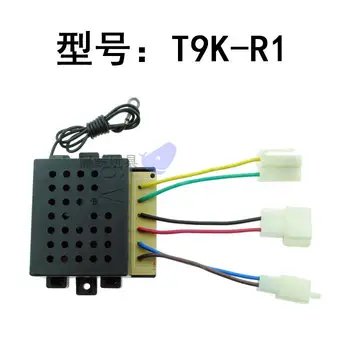 6V 12V T9K-R1 BSJ-R1Z child electric cars parts rc car toys remote controller receiver mother board for child electirc car