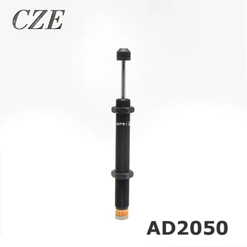 AD2050 (FC) type Adjustable Hydraulic Buffer Mechanical Buffer