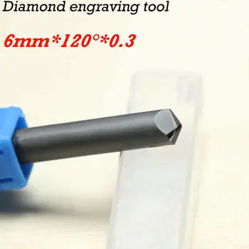 1pc 120 degree 6*0.3mm CNC diamond cutter carving tools stone router bits
