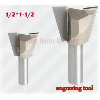 1pc 1/2*1-1/2 Woodworking cutter Dovetail joints milling cutter CNC engraving tool gong cutter 1/2 Shank