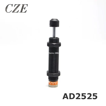 Adjustable Hydraulic Buffer Pneumatic Hydraulic Shock Absorber AD2525 (FC) TYPE