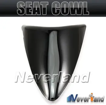 Black Motorcycle Rear Seat Cover Cowl For Kawasaki Ninja ZX6R 636 ZX 6R 2007 2008 07 08 #90C20 Wholesale