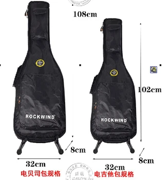Add more cotton bags waterproof apparatus of electric guitar Oxford ROCKWIND rock and roll wind electric bass bag