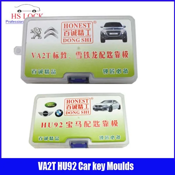 HU92 & VA2T car key moulds for key moulding Car Key Profile Modeling locksmith tools