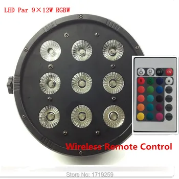 20pcs/lot Wireless remote control LED Flat Par 9x 12W RGBW DMX Stage Lights Business Lights LED Flat Par High Power Light