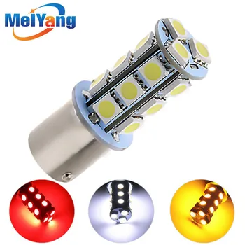 1156 BA15S 18 SMD 5050 Red, White,Yellow LED Car Bulbs Lamp p21w R5W Turn Signal Reverse Lights Car Light Source parking