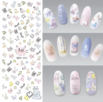 DS254 DIY Designer Water Transfer Nails Art Sticker Colorful Cartoon Cats Drawing Nail Wraps Foil Sticker manicure stickers