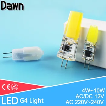 Dimmable 12V/220V Mini G4 LED Lamp COB LED Bulb 4W 6W 10W AC DC LED G4 Chandelier Replace Halogen Light Lampada Bombilla Ampoule