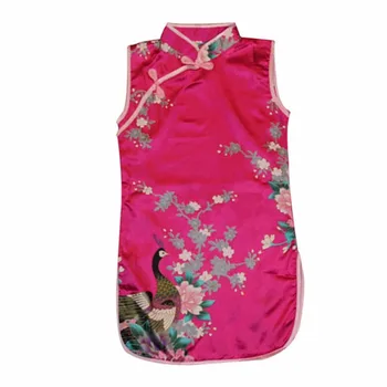 Lovely Girls Kids Dress Peacock Cheongsam Chinese Qipao Baby Clothes 2-8Years
