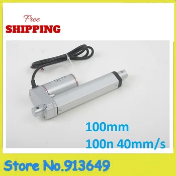 Ping -100mm/ 4 inch stroke Mini Linear Tubular motor motion, 100N/10KG load fast electric linear actuators 12vdc for car