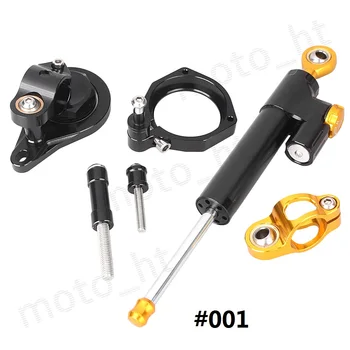 Full Set Steering Damper Stabilizer with Bracket Mounting Kit for BMW 10 11 S1000RR 2010 2011