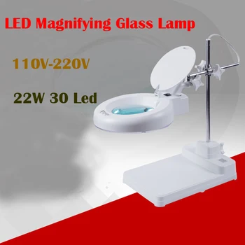 NEW Desktop Magnifier Lamp With Light Electronic Magnifying Glass 220V / 110V 22W (3X/5X/8X 10X 15X 20X 5X_for option)